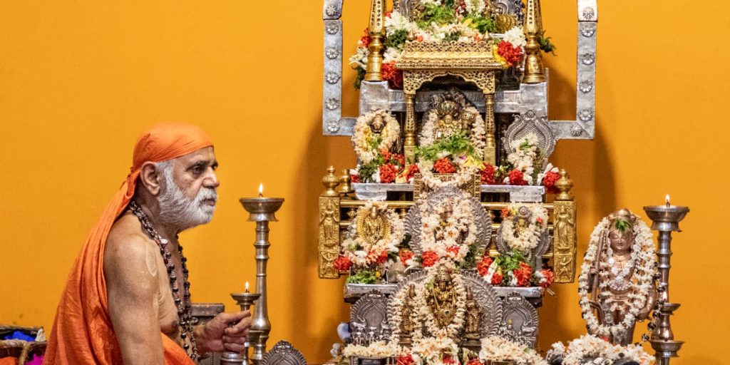 Sri Vyasaraja Matha
